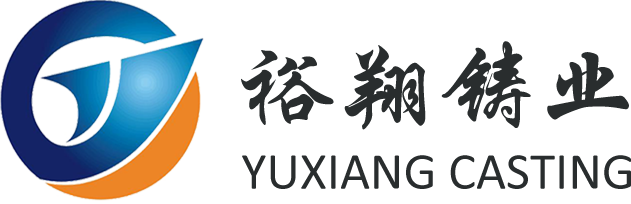 福建省裕翔鑄業有限公司